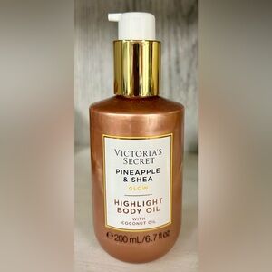NEW Victoria's Secret Pineapple & Shea Glow Body Oil